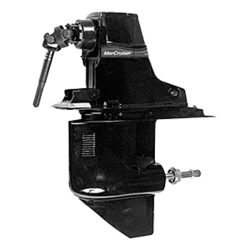 Genuine Mercruiser Bravo 2 Complete Sterndrive 2:1 Ratio